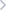 AI-Enhanced Media Editing